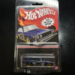ホットウィール コレクターエディション