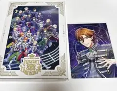 とまと@プロフ必読様 リクエスト 3点 まとめ商品