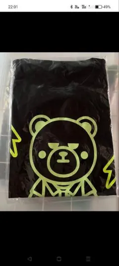 BIGBANG KRUNK テソン　D-LITE Tシャツ