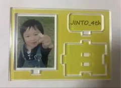 2026年最新】吉田仁人 生誕 アクスタの人気アイテム - メルカリ