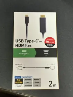 USB Type-C to HDMI Adapter 2m