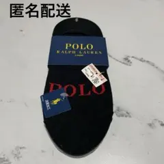 【新品タグ付き】ラルフローレン 靴下 3足セット