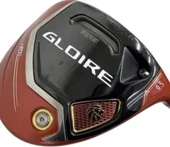 Item thumbnail for item 91e10e40-a1d8-4538-b74e-c8d842c44b71