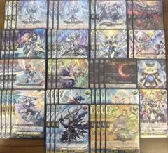 ヴァンガード 魔獄竜大帝 ファヴルニール・ラインゴルト デッキパーツ