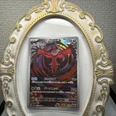 2026年最新】ポケモン カード イベルタルの人気アイテム - メルカリ