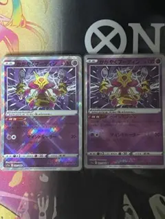 Item thumbnail for item 68e19856-a59e-469d-849d-f813c87a5ff6