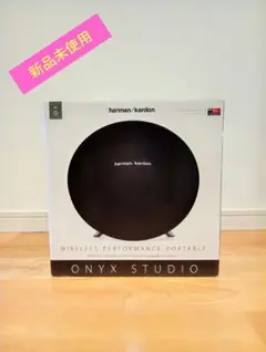 2025年最新】harman/kardon onyx studioの人気アイテム - メルカリ