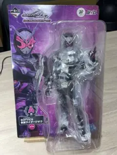 一番くじ 仮面ライダーギーツ A賞 フィギュア SOFVICS - メルカリ