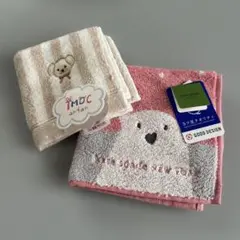 タオルハンカチセット
