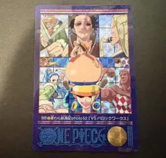 2026年最新】ビジュアルアドベンチャーの人気アイテム - メルカリ