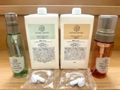 新品】エステロワイエ 化粧水1Lと乳液1L詰め替えセット 専用カラ容器付