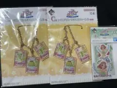 アイカツ 一番くじ バッグチャーム ホログラムステッカー 北大路さくら C賞E賞