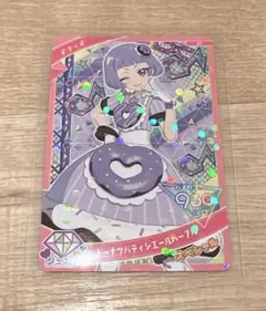 アイプリ チィ ドーナツパティシエールパープル GIGO POPUP SHOP