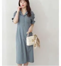 ★プロポーションボディドレッシング 開襟カラータイトワンピース グリーン