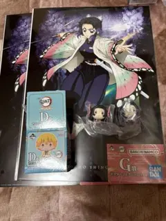 【一番くじ】鬼滅の刃　胡蝶カナエ＆胡蝶しのぶ　セット