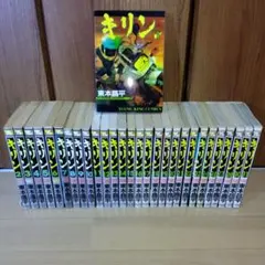 Item thumbnail for item 44c77b07-8326-4779-b0b1-c9f92c4e1ecd