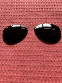 未使用品 Ray-Ban RB 3362 コックピット 純正レンズ単体