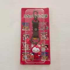 ハローキティ みちのくキティ物語 りんご娘 キーホルダー ご当地