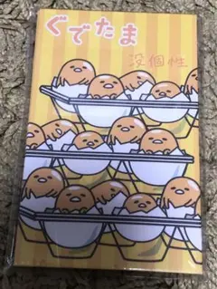 Item thumbnail for item d74905fc-e43f-4d64-aca9-11c0162d46e8