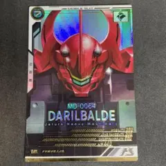 スレッタ　マーキュリー　ニュータイプチャレンジ　gcg プロモ　パラレル 2025年最新】スレッタ パラレルの人気アイテム - メルカリ