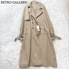 レトロギャラリー　トレンチコート　ベージュ ブラウン　ダブルブレスト 羽織り