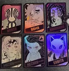 鬼滅の刃 キャラクターズホロカードコレクション　童磨 黒死牟 無惨 猗窩座 錆兎