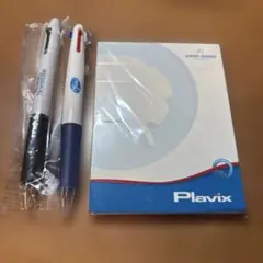 2025年最新】製薬会社 ボールペンの人気アイテム - メルカリ