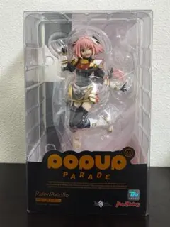 POP UP PARADE ポップアップパレード ライダー アストルフォ FGO