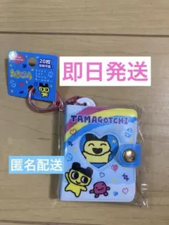 warpmans様 リクエスト 2点 まとめ商品