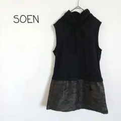 Item thumbnail for item 8772e426-1f05-4a14-ad42-3c273707d0c0