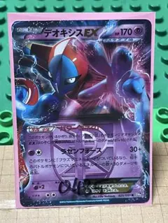 2026年最新】ポケモンカード ジャンクの人気アイテム - メルカリ