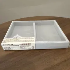 無印　重なるベロアケース縦