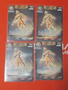 グリッターティガ rrrr