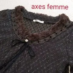 美品　axes femme　アクシーズファム　レディース　トップス