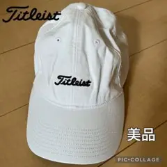 Titleist ホワイトキャップ　美品