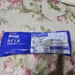 Item thumbnail for item 25e7b4a7-330c-43fb-b4c4-99e10890a2cb