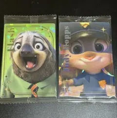 ズートピア ニック ジュディ カード 2枚セット ディズニー
