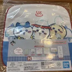 ちいかわ 一番くじ
