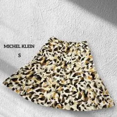 ミッシェルクラン　MICHEL KLEIN フレアスカート　膝丈　総柄　Sのサムネイル
