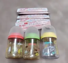 Item thumbnail for item 03342ab3-c15f-41ba-80f7-77b309eabe54