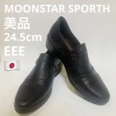 ❣️美品24.5cmEEE MOONSTARSPORTHストレートチップスリッポン