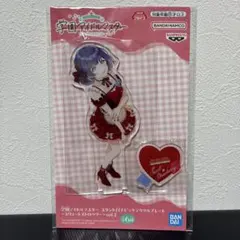 学マス スタンド付きビッグアクリルプレート スウィートストロベリー 秦谷美鈴