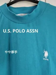 U.S. POLO ASSN. 半袖 Tシャツ ブルー系(ターコイズ) やや厚手のサムネイル