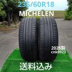 T2156[送料無料]FALKEN AZENISFK510 285/35ZR18 - メルカリ