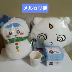 ちいかわ　エニマイくじ　3点セット　まとめ売り　ぬいぐるみ　クッション