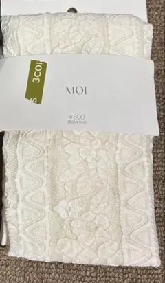 Item thumbnail for item aa91e8d5-ef57-446c-9a5e-78228e984dfd