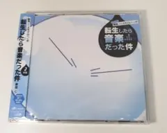 Item thumbnail for item d2bd2d0f-996f-4657-81e9-e54436763d7c