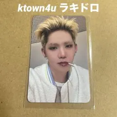 TREASURE PLEASURE ktown4u ラキドロ ヒョンソク