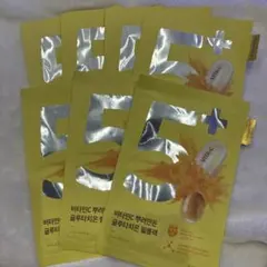 【新品未使用】ナンバーズイン 白玉グルタチオンパック 5番 7枚