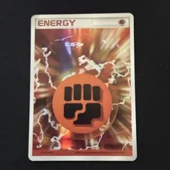 2025年最新】ホロンエネルギー 闘の人気アイテム - メルカリ
